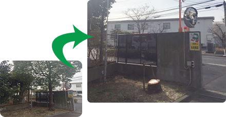 伐採工事