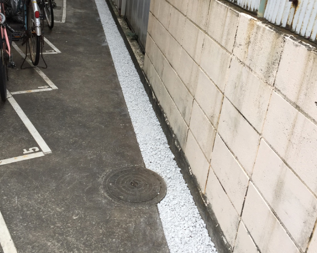 防草工事